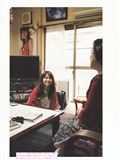 Yuko Ohashi 1st photo book(55)